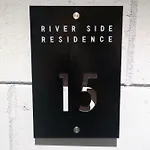 River Side Nr 15 *