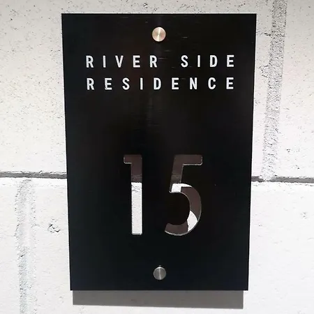 River Side Nr 15 *